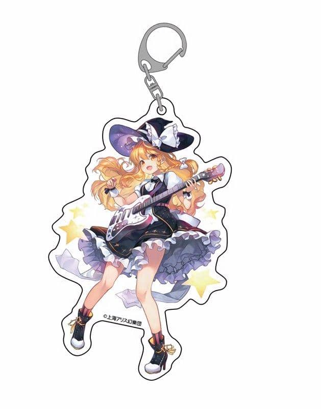 [New] Touhou Project Jumbo Acrylic Keychain Marisa Kirisame Touhou / Axia Release Date: Around December 2019
