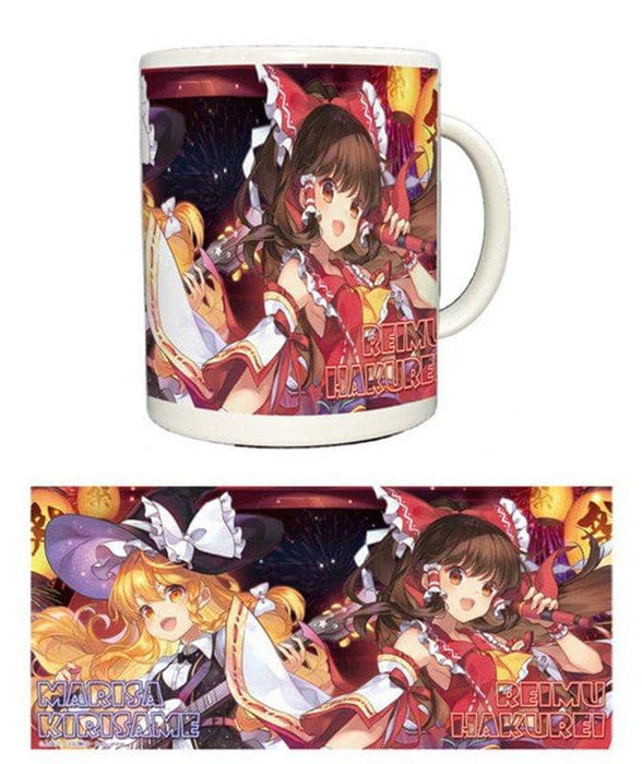 [New] Touhou Project Full Color Mug Touhou LIVE Stage 2019 / Axia Release Date: December 31, 2019
