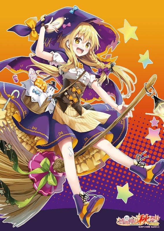Touhou Project Tapestry Kirisame Marisa Autumn Festival 2019