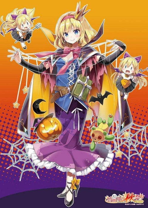 Touhou Project Tapestry Alice Margatroid Autumn Festival 2019