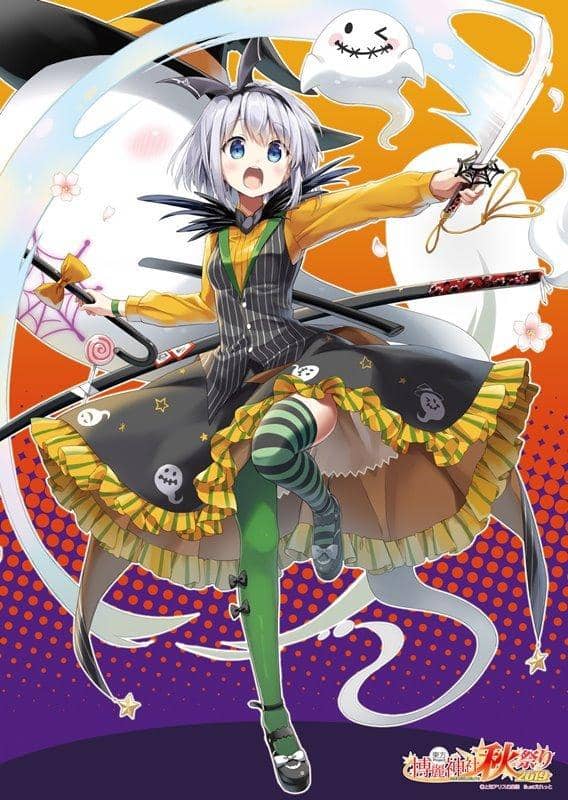 Touhou Project Tapestry Konpaku Youmu Autumn Festival 2019