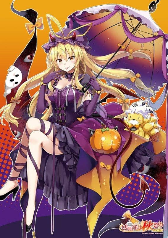 Touhou Project Tapestry Yakumo Yukari Autumn Festival 2019