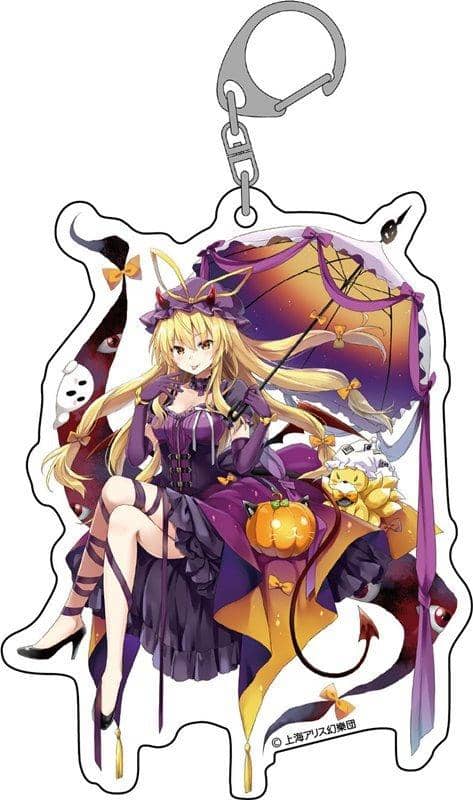 Touhou Project Jumbo Acrylic Keychain Yakumo Yukari Autumn Festival 2019