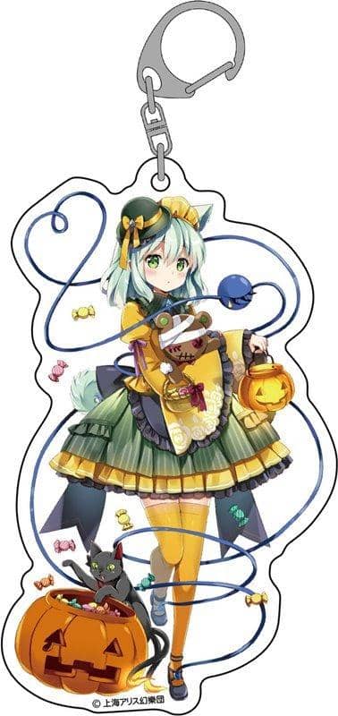 Touhou Project Jumbo Acrylic Keychain Koishi Komeiji Autumn Festival 2019