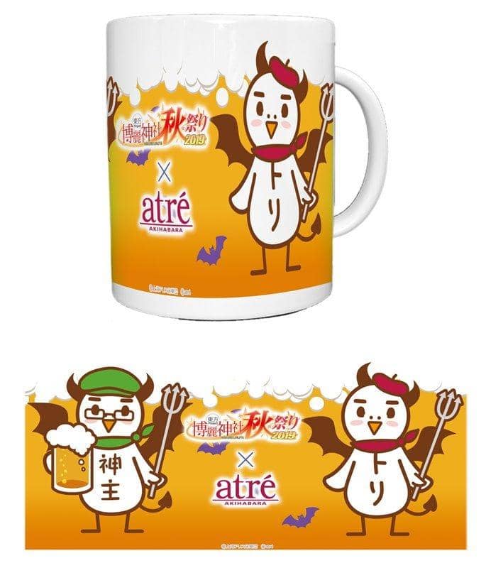 Full Color Mug Tori & Shinto Priest Tori (Tentative) Autumn Festival 2019