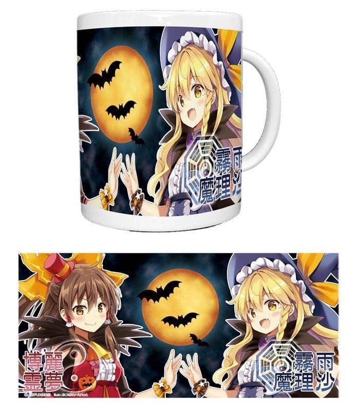 Touhou Project Full Color Mug Reimu & Marisa Autumn Festival 2019