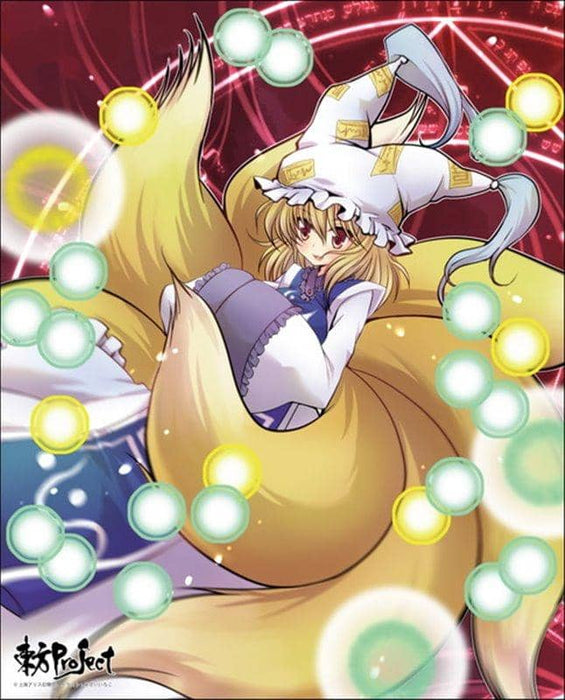 [New] Touhou Project Custom-made canvas art series No.008 (Ai Yakumo) / Axia Co., Ltd. Release date: Around December 2020