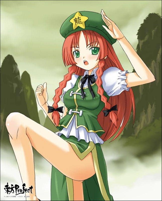 [New] Touhou Project Custom-made canvas art series No.015 (Red Misuzu) / Axia Co., Ltd. Release date: Around December 2020