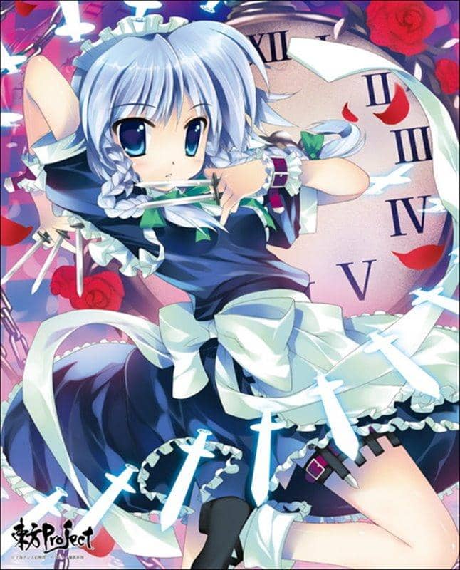[New] Touhou Project Custom-made canvas art series No.018 (Sakuya Jurokuya) / Axia Co., Ltd. Release date: Around December 2020