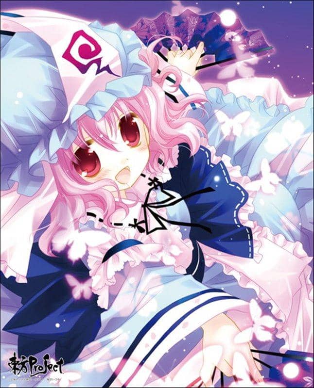 [New] Touhou Project Custom-made canvas art series No.031 (Yuyuko Saigyouji) / Axia Co., Ltd. Release date: Around December 2020