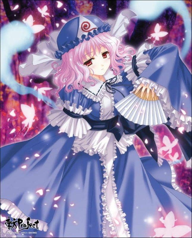 [New] Touhou Project Custom-made canvas art series No.032 (Yuyuko Saigyouji) / Axia Co., Ltd. Release date: Around December 2020