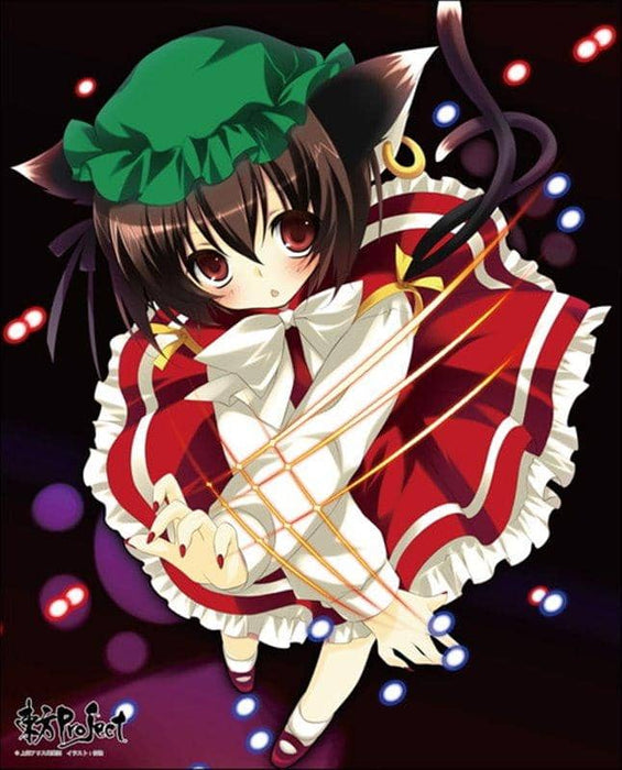 [New] Touhou Project Custom-made canvas art series No.033 (orange) / Axia Co., Ltd. Release date: Around December 2020