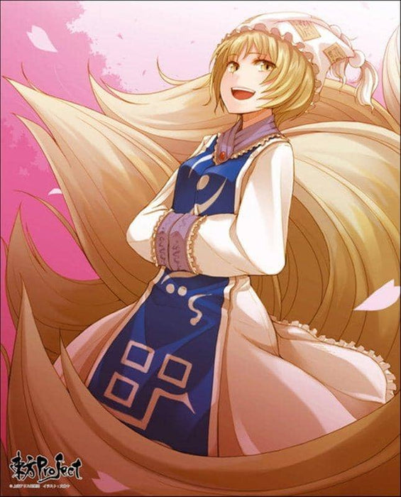 [New] Touhou Project Custom-made canvas art series No.034 (Ai Yakumo) / Axia Co., Ltd. Release date: Around December 2020