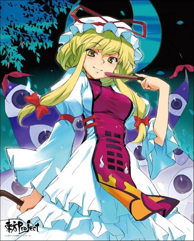 [New] Touhou Project Custom-made canvas art series No.036 (Yakumo purple) / Axia Co., Ltd. Release date: Around December 2020