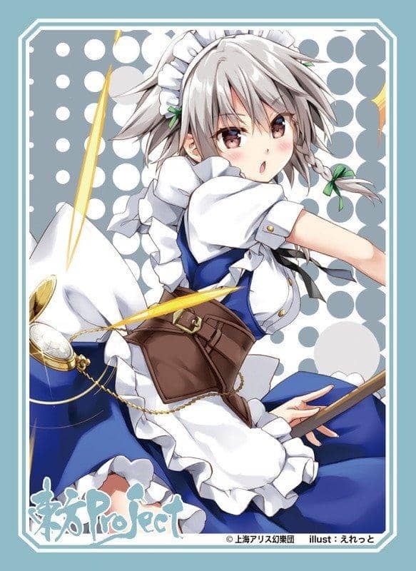 【新品】アクシアキャラクタースリーブ 東方Project 「十六夜咲夜」秋祭り2020 / アクシア 発売日:2020年11月頃