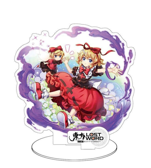 [New] Touhou LostWord Acrylic Figure 015 Medison Melancholy / Axia Release Date: Around March 2021