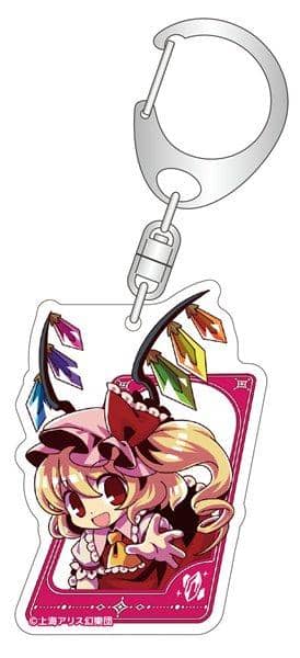 [New] Touhou Project Jumping out! Acrylic Keychain Flandre Scarlet / Aquamarine Scheduled to arrive: Around December 2016