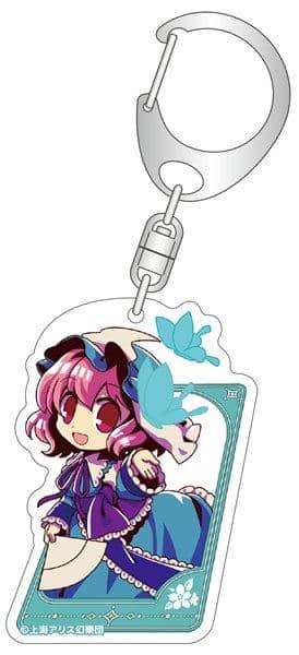 【新品】東方Project とびだすたいる！アクリルキーホルダー 西行寺幽々子 / アクアマリン 発売日:2016年12月31日