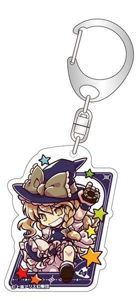 【新品】東方Project とびだすたいる！アクリルキーホルダー Part2 霧雨魔理沙 / アクアマリン 発売日:2017年04月30日