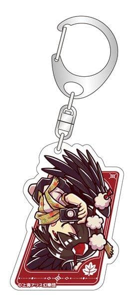 【新品】東方Project とびだすたいる！アクリルキーホルダー Part2 射命丸文 / アクアマリン 発売日:2017年04月30日