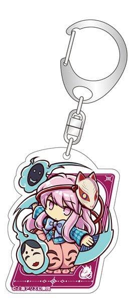 [New] Touhou Project Jumping out! Acrylic Keychain Part2 Hata Kokoro / Aquamarine Release Date: April 30, 2017