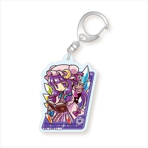 [New] Touhou Project Jumping out! Acrylic Keychain Part3 Patchouli Knowledge / Aquamarine Release Date: July 31, 2017