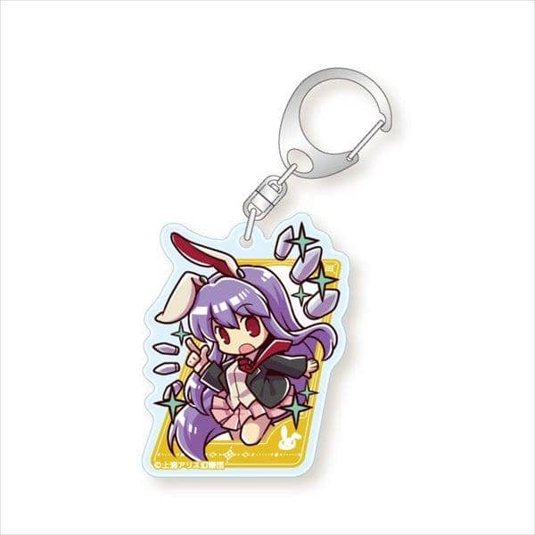 [New] Touhou Project Jumping out! Acrylic Keychain Part3 Suzusen / Yukukain / Inaba / Aquamarine Release Date: July 31, 2017