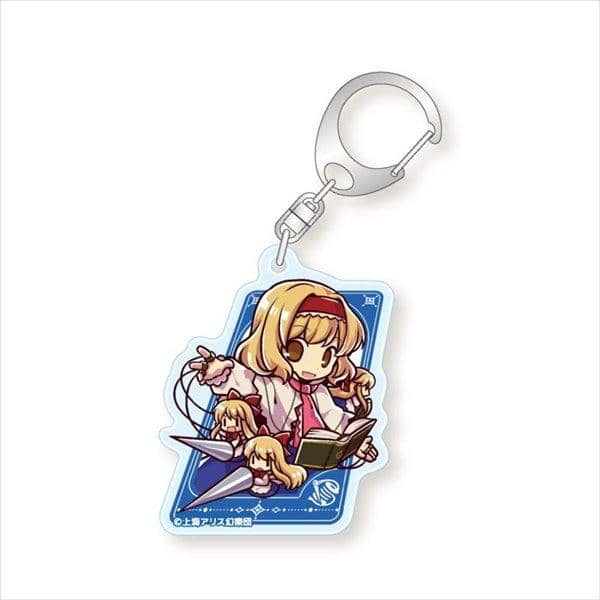 [New] Touhou Project Jumping out! Acrylic Keychain Part3 Alice Margatroid / Aquamarine Release Date: July 31, 2017