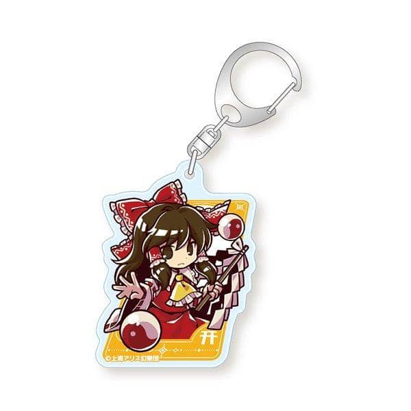 [New] Touhou Project Jumping out! Acrylic Keychain Part4 Reimu Hakurei Ver.2 / Aquamarine Release Date: September 30, 2017