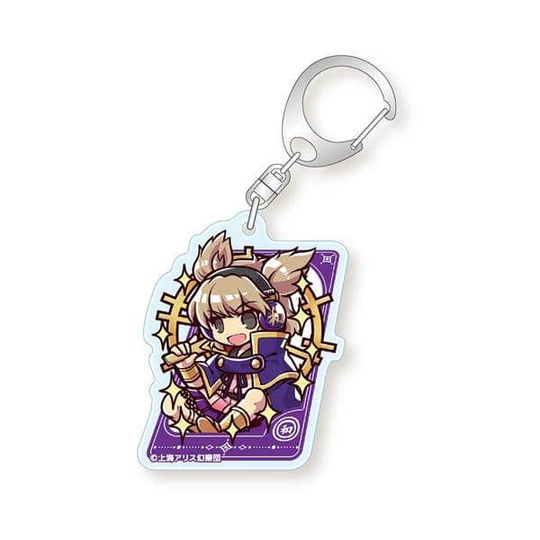 【新品】東方Project 跳出風格！亞克力鑰匙圈 Part4 豐聰耳 神子 / 藍寶石 發售日:2017年09月30日