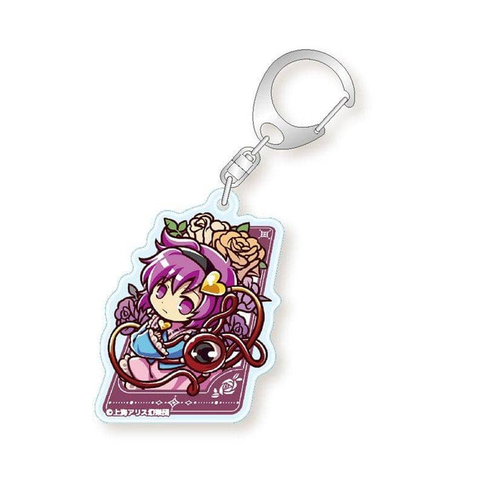 [New] Touhou Project Jumping out! Acrylic Keychain Part.5 Komeichi Satori Ver.2 / Aquamarine Release Date: November 30, 2017