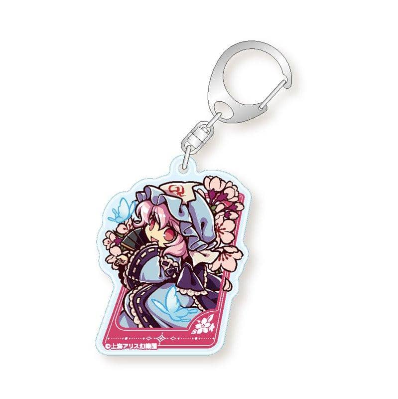 [New] Touhou Project Jumping out! Acrylic Keychain Part.5 Yuyuko Saigyouji / Aquamarine Release Date: November 30, 2017
