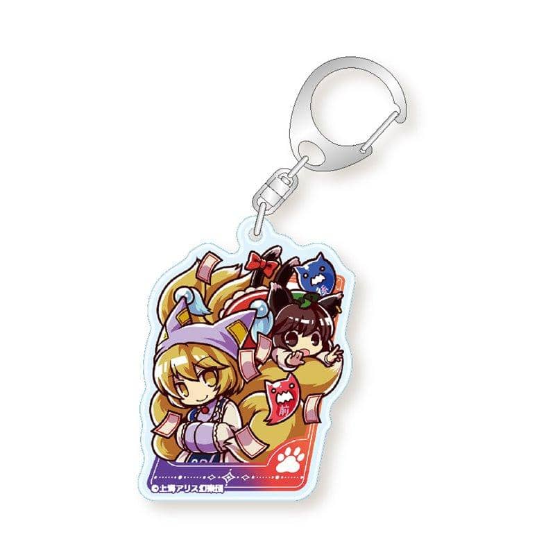 【新品】東方Project とびだすたいる！亞克力鑰匙圈 Part.5 八雲 藍＆橙 / アクアマリン 發售日:2017年11月30日