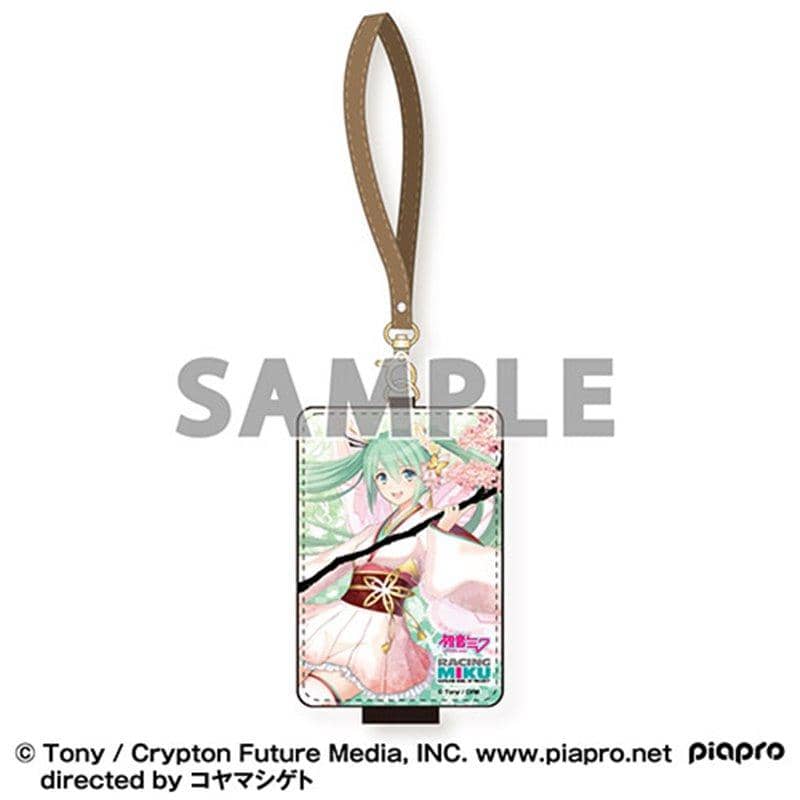 [New] Hatsune Miku GT Project IC Card Case Racing Miku Tony Haruka Ver. / Aquamarine Release Date: February 28, 2019