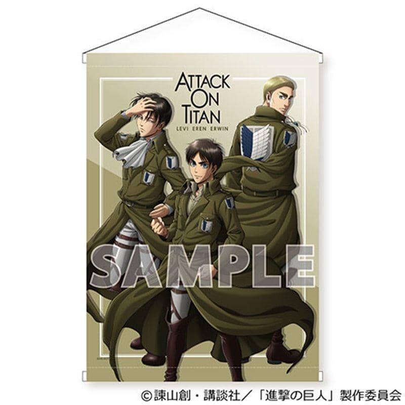 [新]进击的巨人B2挂毯/海蓝宝石发布日期：2019年4月30日