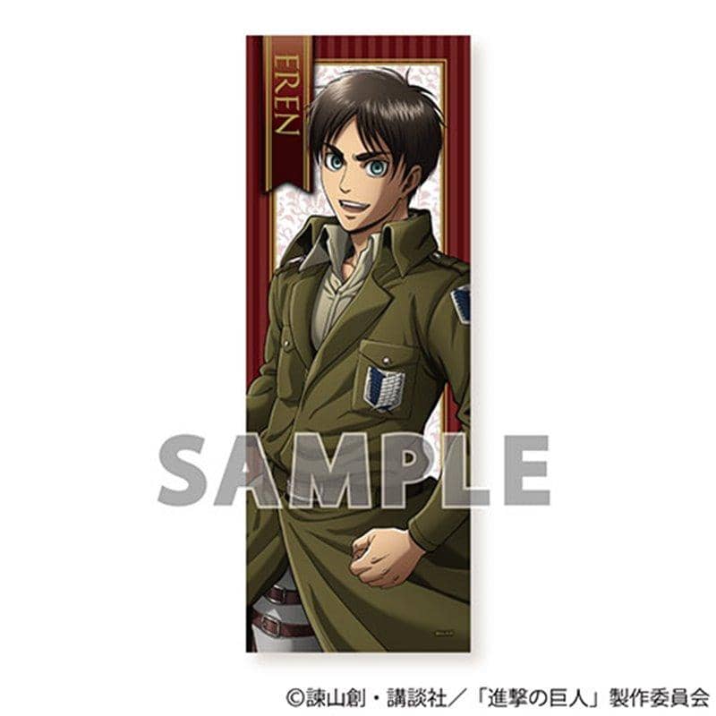 [New] 進擊的巨人 BIG毛巾 艾倫（長大衣） / Aqua Marine 發售日:2019年07月31日