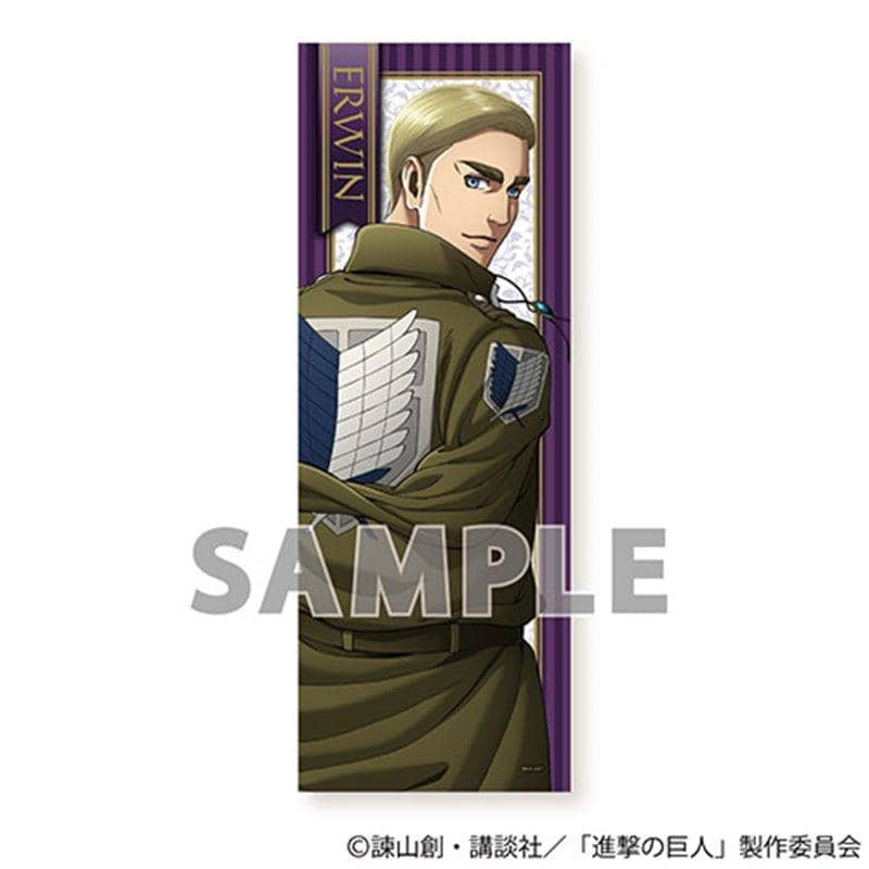 [New] 進擊的巨人 BIG毛巾 艾爾文（長大衣） / Aqua Marine 發售日:2019年07月31日