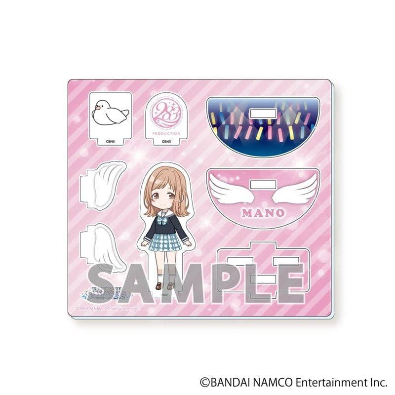 【新品】アイドルマスターシャイニーカラーズ ちびキャラゆらゆらアクスタ 櫻木真乃私服ver. / アクアマリン 発売日:2019年10月31日