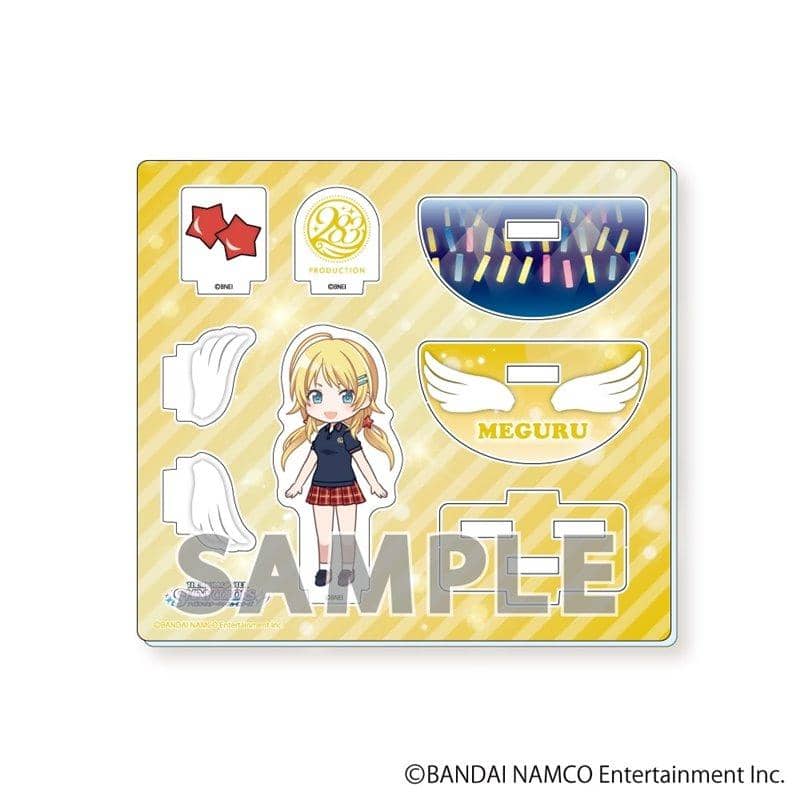 【新品】アイドルマスターシャイニーカラーズ ちびキャラゆらゆらアクスタ 八宮めぐる私服ver. / アクアマリン 発売日:2019年10月31日