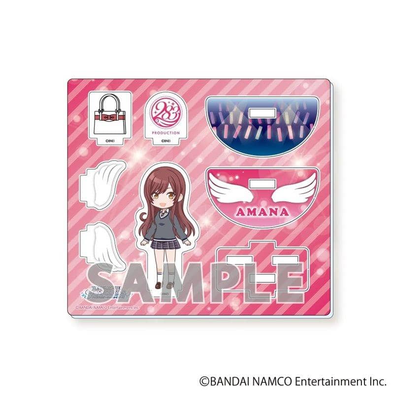 【新品】アイドルマスターシャイニーカラーズ ちびキャラゆらゆらアクスタ 大崎甘奈私服ver. / アクアマリン 發售日:2019年10月31日