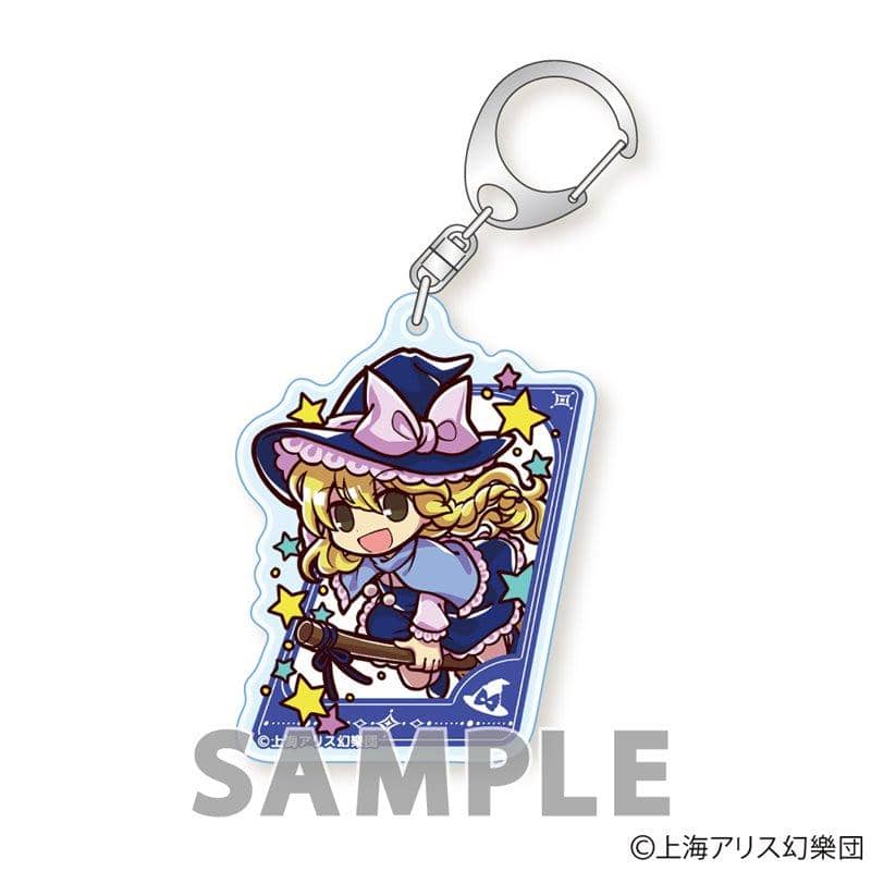 【新品】東方Project とびだすたいる！アクリルキーホルダー Part6 霧雨魔理沙（きりさめ・まりさ） 冬服Ver. / アクアマリン 発売日:2019年12月31日