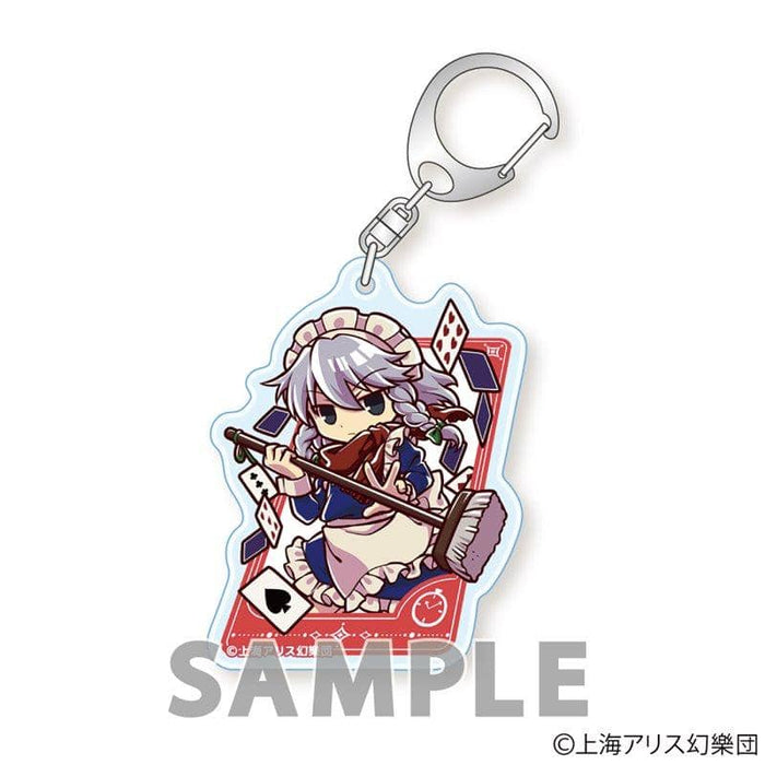[New] Touhou Project Jumping out! Acrylic Keychain Part6 Sakuya Izayoi Winter Clothes Ver. / Aquamarine Release Date: December 31, 2019