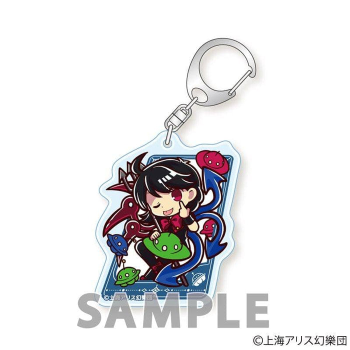 [New] Touhou Project Jumping out! Acrylic Keychain Part6 Hoju Nue / Aquamarine Release Date: December 31, 2019