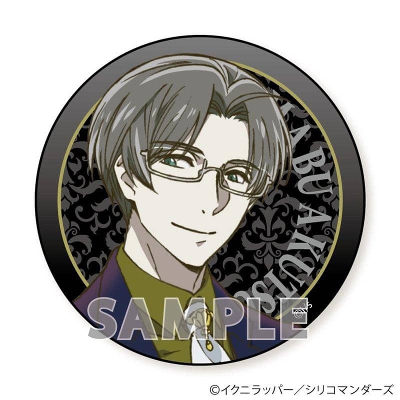 [New Product] Sarazanmai BIG Can Badge Akutsu Mabu (Suit Style) / Aquamarine Release Date: March 31, 2020