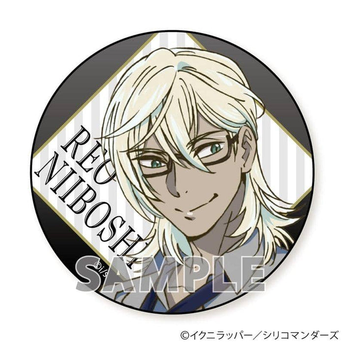 [New] Sarazanmai BIG Can Badge Reo Niiboshi Glasses Ver. (Suit style) / Aquamarine Release Date: March 31, 2020