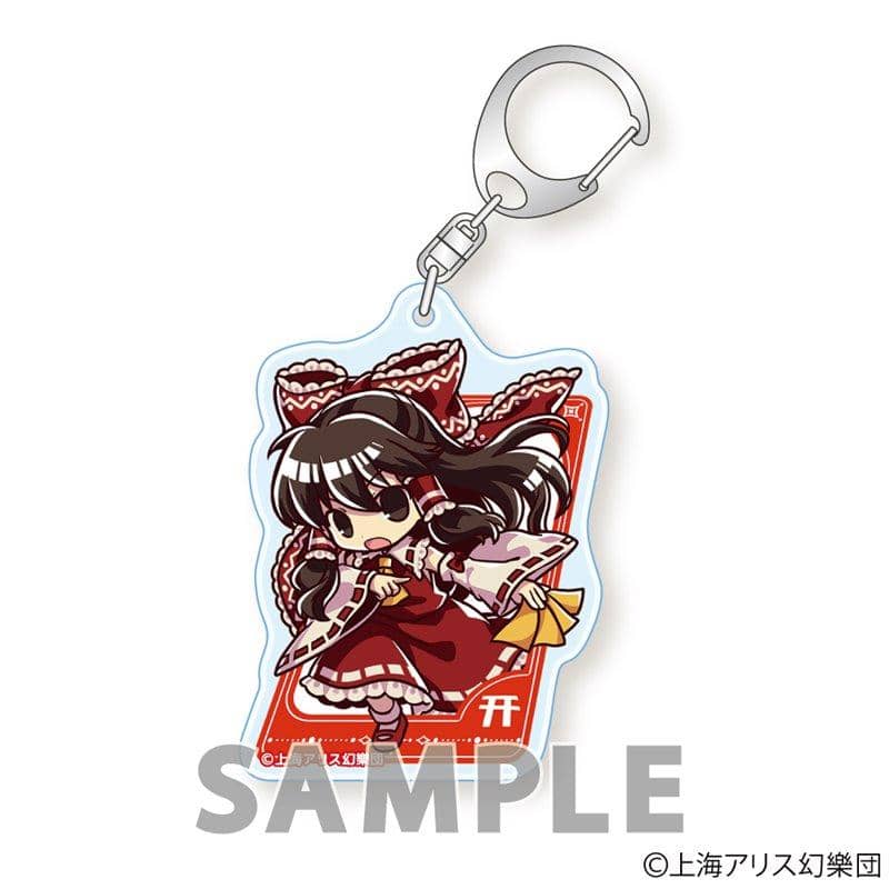 【新品】東方Project 跳出風格！壓克力鑰匙圈 Part1(重新設計) 博麗靈夢 / 海藍寶石 發售日:2020年01月左右