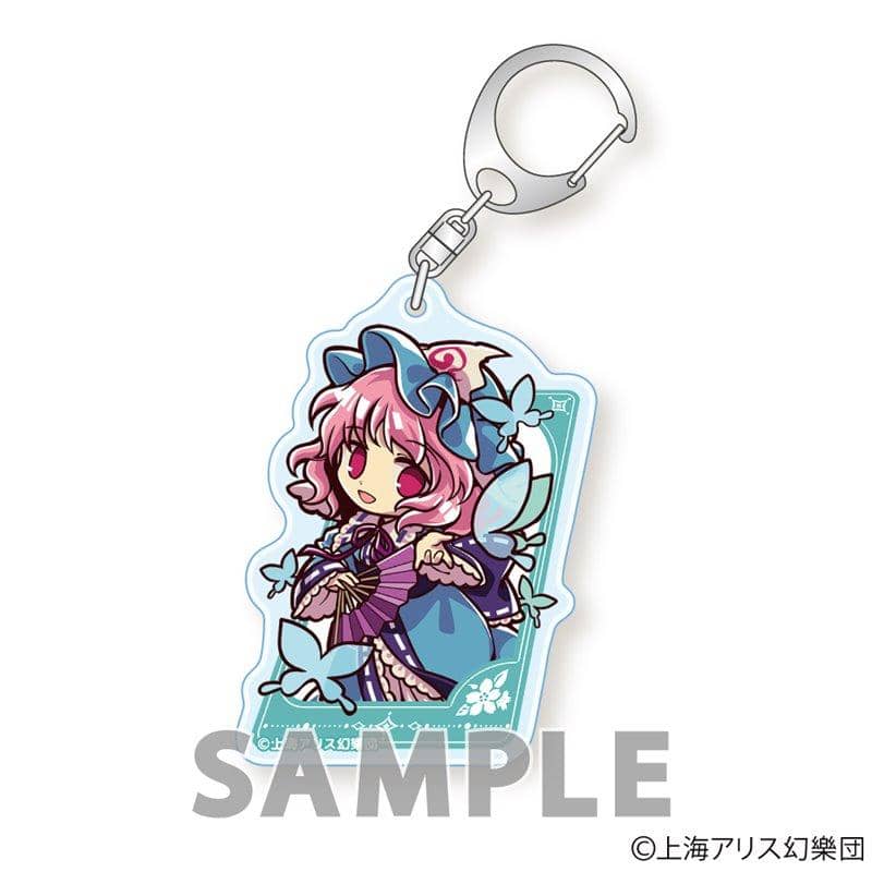 【新品】東方Project 跳出風格！壓克力鑰匙圈 Part1(重新設計) 西行寺幽幽子 / 海藍寶 發售日:2020年01月左右