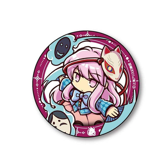 [New] Touhou Project Jumping out! BIG Can Badge Part.1 (Hata Kokoro) / Aquamarine Release Date: November 30, 2017