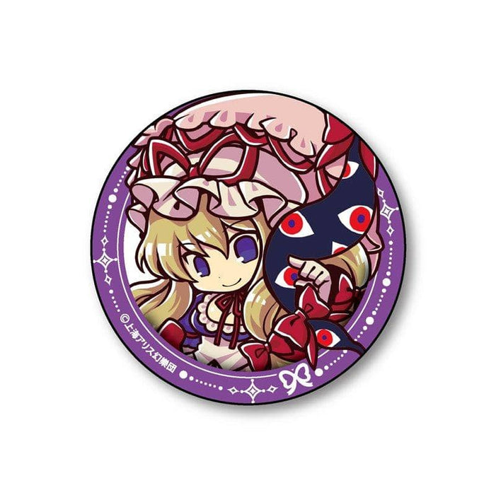 [New] Touhou Project Jumping out! BIG Can Badge Part.2 (Purple Yakumo) / Aquamarine Release Date: November 30, 2017