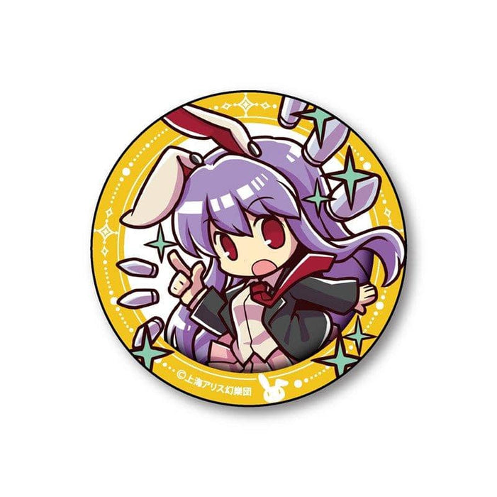 [New] Touhou Project Jumping out! BIG Can Badge Part.2 (Suzusen / Yukukain / Inaba) / Aquamarine Release Date: November 30, 2017